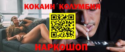 прущая мука Апшеронск
