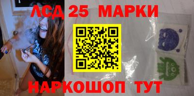 прущая мука Апшеронск