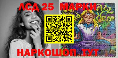 соль курить ск Аргун