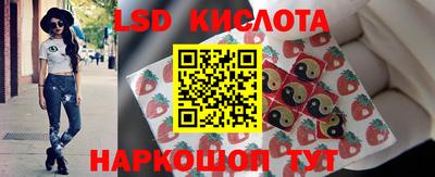 прущая мука Апшеронск