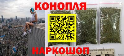прущая мука Апшеронск