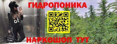 прущая мука Апшеронск