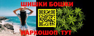 соль курить ск Аргун