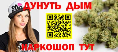 ALPHA PVP Волжский