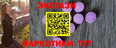 прущая мука Апшеронск