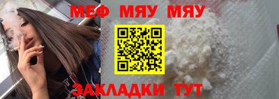 бутират Апрелевка